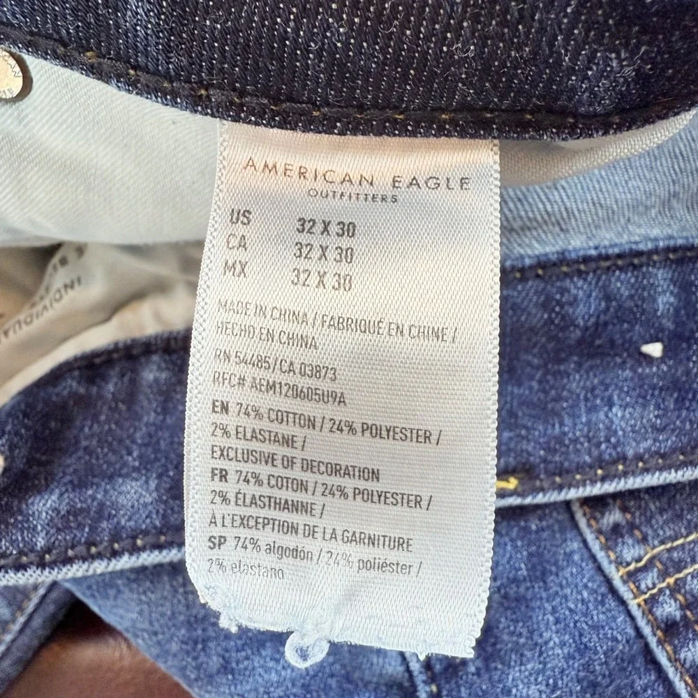 American Eagle‎ Mens Original Bootcut Jeans Dark Wash 32x30 Stretch Denim